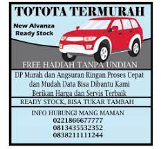 Check spelling or type a new query. Sebutkan Unsur Unsur Yang Terdapat Dalam Iklan Di Atas Tribun Padang
