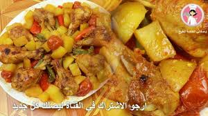 «ذلك شهرٌ يغفُل الناس عنه بين رجَب ورمضان، وهو شهرٌ تُرفَع فيه الأعمالُ إلى ربِّ العالمين، فأحبُّ أن يُرفَع عمِلي وأنا صائِم». Pin On Ø§ ÙˆØµÙØ§Øª Ùˆ ØªØ­Ø¶ÙŠØ±Ø§Øª Ø´Ù‡Ø± Ø±Ù…Ø¶Ø§Ù† Ø§Ù„Ù…Ø¨Ø§Ø±Ùƒ