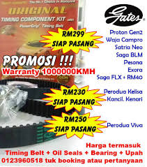 Pkp ni duduk rumah layan job tukar minyak brake. Murah Promosi Timing Belt Fatboy Racing Malaysia Facebook