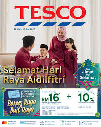 Kerajaan akan memberi bonus kepada penjawat awam dan pesara sempena sambutan aidilfitri tidak lama lagi, kata tun dr. Bonus Raya Penjawat Awam Selangor 2020