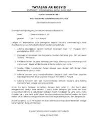 Pin Di Contoh Surat