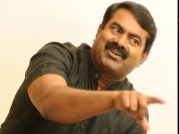 சீமானுக்கு ஆண் குழந்தை ...
