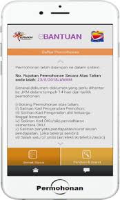 Proses permohonan dan pengisian dilaksanakan oleh kerajaan negeri/lembaga perumahan negeri/pihak berkuasa tempatan yang berkaitan. Ebantuanjkm 1 0 0 Apk Androidappsapk Co
