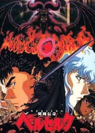 ベルセルク公式ツイッター @berserk_project сегодня в 06:00. Anime Jak Berserk
