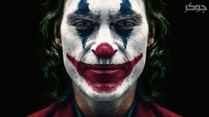 Joker Music 2019 Soundtrack Youtube