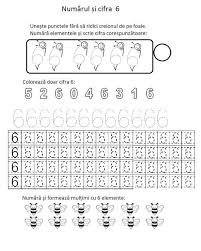 Conform definiției, cifra este un simbol grafic folosit pentru scrierea, da, a numerelor. NumÄƒrul È™i Cifra 6 Preschool Worksheets Letter Tracing Worksheets School Lessons