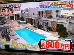 Pixiv is an illustration community service where you can post and enjoy creative work. æœ‰å‰ã‚¼ãƒŸã§ ãƒ­ã‚±åœ° ãŒè©±é¡Œã« ãƒˆãƒ¬ãƒ³ãƒ‰ã‚¢ãƒƒãƒˆtv