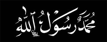 Free fonts often have not all characters and signs. Seni Khat Nasakh Diwani Kraf