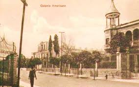 Guadalajara Ayer Y Hoy Tolsa Hoy Avenida Enrique Diaz De Leon Hospital Sanitarium Guadalajara History Landmarks