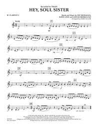 Clarinet 2 Sheet Music Hey Soul Sister By Train Clarinet Music Soul Sisters Music Lyrics