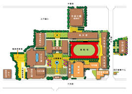 四环五步高效课堂教学模式探究论文集 光华语言论丛第3辑 牵挂 校园辅导员宝典 大学生社会交往及能力培养研究 创建名校的思考与实践.第三辑. äº¤é€šè³‡è¨Š åœ‹ç«‹è‡ºä¸­ç§'æŠ€å¤§å­¸national Taichung University Of Science And Technology