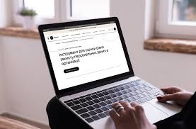Чи справді сайт буде корисний для бізнесменів?заступниця міністра. Podbajte Pro Privatnist U Diya Biznes Stvorili Novij Instrument Dlya Pidpriyemciv Mediasapiens