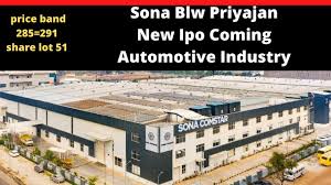 Bharat heavy electricals ltd (bhel) share price. Sona Blw Priyajan Automotive Industry New Ipo Coming Youtube