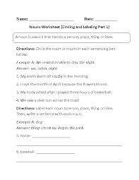 Check spelling or type a new query. Circling And Labeling Nouns Worksheet Nouns Worksheet Nouns Regular Nouns