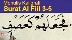 Entdecke rezepte, einrichtungsideen, stilinterpretationen und andere ideen zum ausprobieren. Man Jadda Wajada Menulis Kaligrafi Yang Benar Youtube