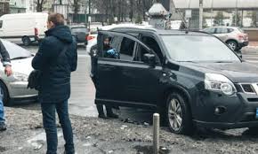 События в киеве и столичные новости за сегодня и за последний час. Novosti Kieva Segodnya Sobytiya Proisshestviya Afisha Kieva Part 1498