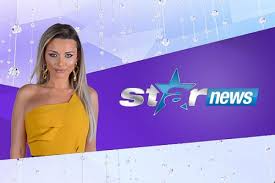 We did not find results for: Star News Antena Stars Hd 17 09 2020 04 45 Program Tv Net