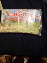 kids toilet seat cover toilet seat cover seat cover kids toilet seat