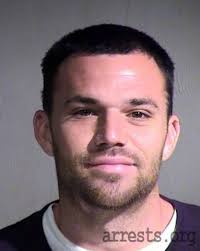 Adam Deatherage Mugshot