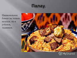 「http://jasqazaq.kz/post/ meat」的圖片搜尋結果