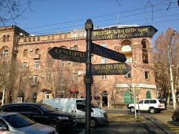 These Charming Street Signs In Downtown Yerevan Armenia Point You In The Right Direction Here At The Intersectio Street Signs Yerevan Countries Of The World
