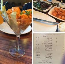 منيو بي اف تشانغز جدة