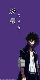 Dabi Wallpaper My Hero Academia Manga Cute Anime Wallpaper Cool Anime Wallpapers