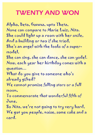 I was new and went to lucknow and asked for rajkiya. Safety Poems