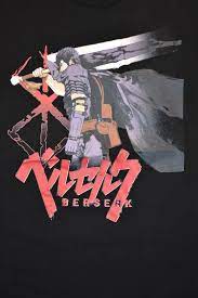 Berserk Mens Berserk Guts Anime Shirt New M | eBay