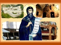 Slavă ţie, dumnezeul nostru, slavă ţie. Sfantul Grigorie Decapolitul Basilica Ro