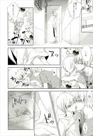 BL同人誌】黒子に催眠術をかけて犯し続ける黄瀬ｗ【黒子のバスケ】 | BLアーカイブ | offroadvehicle.ru