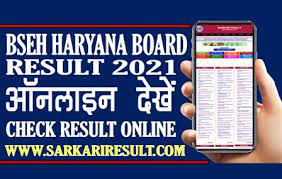 Results are the most required thing for an exam. Bseh Haryana Board Class 12 Senior Secondary Result 2021
