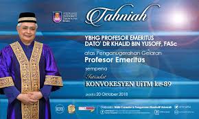 Tapi sebagai orang yang tinggal berdekatan dengan shah alam dan pengalaman masa dulu yang selalu gerak lambat ke. Smpp Uitm Pahang Smppuitmphg Twitter