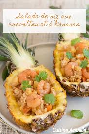 Salade De Riz Aux Crevettes Et A L Ananas Recettes Recettes De Cuisine Recette Recette A Base De Riz