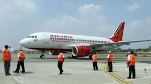Mumbai Airport