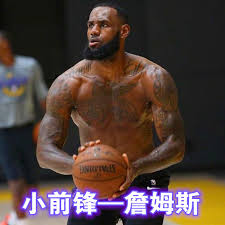 14頭 11番 6人 柴田善臣 55.0. 5ä½ç½®è‚Œè‚‰ æœ€å¼· ä¸­é‹'å¥§å°¼çˆ¾ å¤§å‰é¦¬é¾ å°å‰è©¹çš‡ æŽ§è¡›è¥¿è'™æ–¯æœ‰çˆ­è­° å¤©å¤©è¦èž