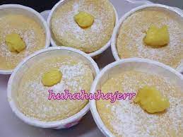 Kek keju dutch lady 19. Hokkaido Chiffon Cupcakes Resepi Azlina Ina Yang Gebu Gebas Cute Jer Blog Santai Santai Jerr