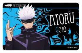 Jujutsu Kaisen Stick And Peel Off Card Sticker Satoru Gojo Standing Pose Anime Toy Hobbysearch Anime Goods Store Discover images and videos about satoru gojo from all over the world on we heart it. jujutsu kaisen stick and peel off card