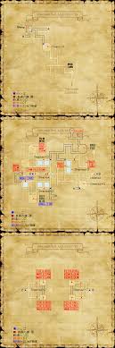 えふめも バージョンアップめも倉庫