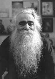 Κουστένης π. Ανανίας (Ananias Koustenis) - Εκδόσεις Αρμός