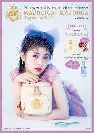 マジョルカ島 や マリョルカ島 とも表記される 。. äººæ°—ã‚³ã‚¹ãƒ¡ãƒ–ãƒ©ãƒ³ãƒ‰ ãƒžã‚¸ãƒ§ãƒªã‚« ãƒžã‚¸ãƒ§ãƒ«ã‚« ã®ã‚®ãƒ•ãƒˆä»˜ãã‚¹ãƒšã‚·ãƒ£ãƒ«ãƒ–ãƒƒã‚¯ Majolica Majorca Daydream Book J Cast Bookã‚¦ã‚©ãƒƒãƒ