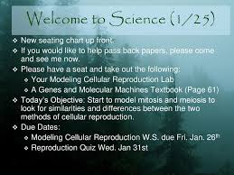 welcome to science 1 25 new seating chart up front ppt