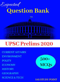 Upsc Prelims 2020 Expected Question Bank 500 Mcqs In 2020 This Or That Questions Study Materials Upsc Civil Services