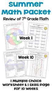 Summer Math Packet For Rising 8th Graders Review Of 7th Grade Math Summer Math Summer Math Packet Math Packets