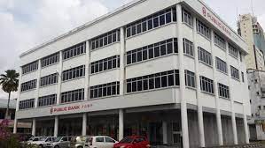 Public bank bhd ( 23 ) (bank, finance) is located at no. Public Bank 2q Net Profit Up 3 2 Per Cent To Rm1 056 Billion