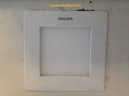 Maybe you would like to learn more about one of these? Philips Contractorbhai
