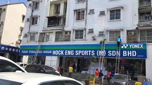 Jadinya pihak ketiga dapat mengesahkan dengan lebih mudah. Hock Eng Sports Bangi Home Facebook