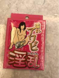 討論] 情趣用品-有懂日文的朋友可以幫忙一下嗎- 看板sex - PTT網頁版