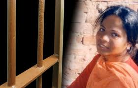  Asia Bibi