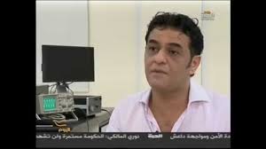 الدكتور علي الناصر يكتشف تقنية ليزر جديدة للتحكم في الروابط الكيميائية داخل الجزيئات Youtube